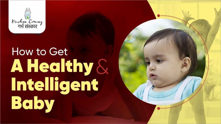 how-to-get-healthy-and-intelligent-baby-during-pregnancy-krishna-coming-garbh-sanskar