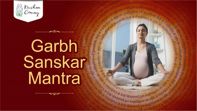 krishna-coming-garbh-sanskar-mantra-during-pregnancy